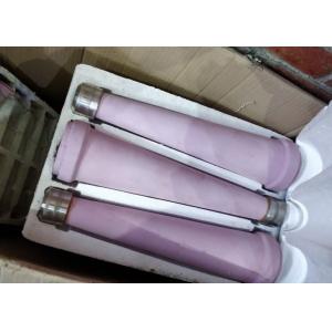 China High Strength Lined Engineering Ceramic Sandblasting Nozzles For Pulp Cleaners supplier