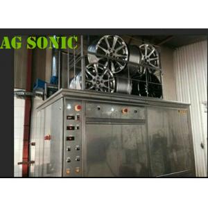 China Aircraft Components Ultrasonic Engine Cleaner 360L Tank With Electric Lifting Tyre supplier