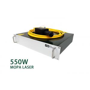 China 550W MOPA Fiber Laser High Power Water Cooled supplier