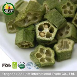 China Chinese Qualified Supplier Freeze Dried Okra Cross Cut supplier
