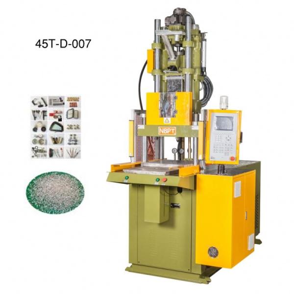 VERTICAL Maker Single Slide Table Silicone Cell Phone Case Making Machine