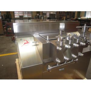 High Capacity Food Homogenizer Machine / Powder Homogenizer Corrosion Resistance