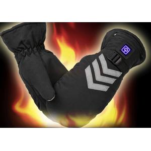 battery warmwinter gloves ,rechargeable battery winter gloves , outdoor gloves ,touch gloves