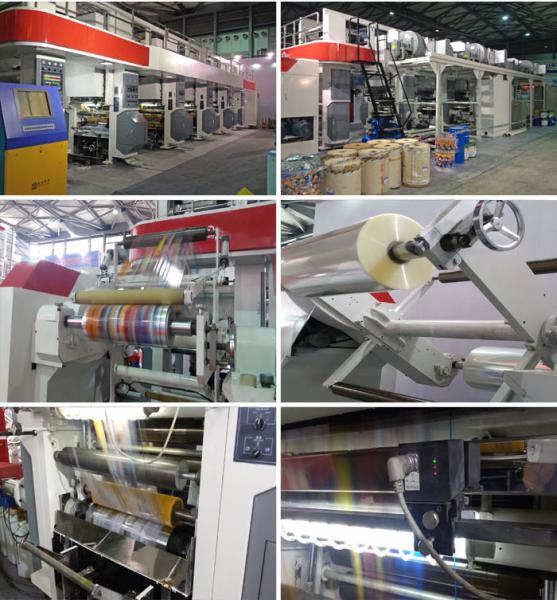 Rewinder / Unwinder Double Station Structure Rotogravure Printing Machine Specialized For PE Aluminum Foil Material