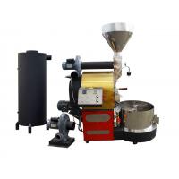 China 304ss 3kg Capacity 0.35kg/Hr Gas Coffee Roaster With Coffee Cooling Tray on sale