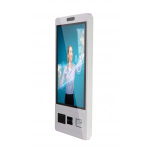 China 32 Touch screen Freestanding payment interactive self service ordering Kiosk supplier