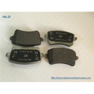 8K0698451A Rear Brake Pad For Audi A4 A4 Q A5 A5 Q Q5 30000KM Warranty