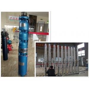 Easy Installation Submersible Borehole Pumps Energy Saving For Water Drainage