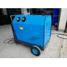 China Outside Home Use 17BAR Steam High Pressure Cleaner machine Surface cleaning wholesale