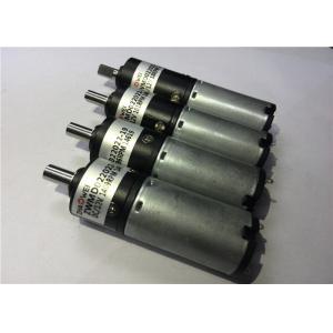 Low Noise Four Speed Camera Pan Tilt Small Motor,Planetary Gear Box
