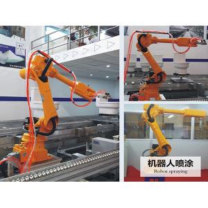 China Automatic Robotic Spray Painting System Orange ISO9001 380V 50HZ supplier