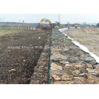 China Free Sample Send Gabion Basket Woven Hexagonal Mesh Wire With Wooden Pallet Package on sale