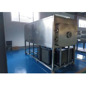 100L/Batch High Capacity Pharmaceutical Lab Freeze Dryer