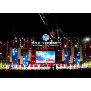 High Refresh P3.91 / P4.81 SMD Stage LED Screens 500 x 500mm Led Wall Screen