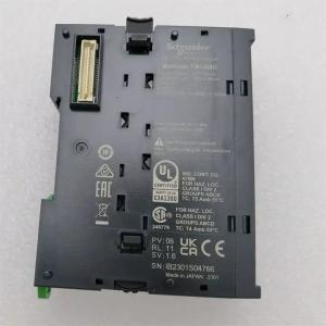 China Schneider TM3AI8G Ressort Module TM3-8 Analog Inputs Spring Condition 100% Original wholesale