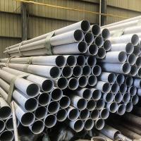 China Polished Surface Seamless Alloy Steel Pipe manufactured using Cold Drawn process on sale