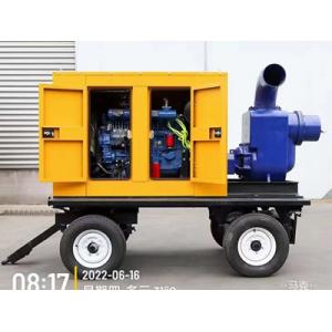 300mm Water Pressure Pump High Pressure Water Pump For Construction Site
