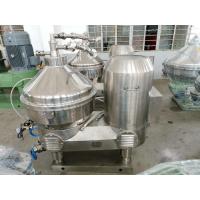 China Stainless Steel Milk And Cream Separator For Cold / Warm Milk Separation on sale