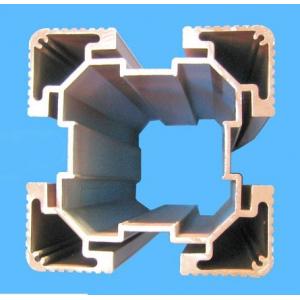 China 6005 Silvery Anodized Industrial Aluminium Profile , Milling Aluminum Dovetail Extrusion supplier