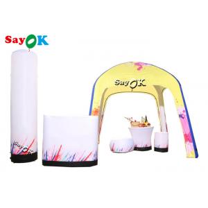China Air Tent Camping Customized Yellow Inflatable Air Tent Pop Up Gazebo Canopy Tent supplier
