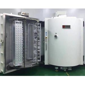 China Aluminum Vacuum Metallization HMDSO Advanced Coating Process PVD Coating Machine supplier