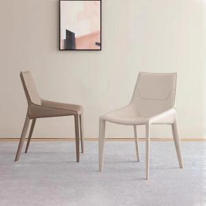 Lux Leather White Metal Italian Style Dining Chairs Comfortable