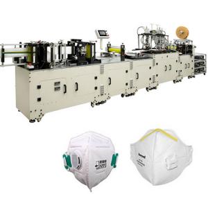 China Automatic N95 Face Mask Production Line Machine Ffp2 Ffp3 N95 Kn95 Face Mask Making Machine supplier