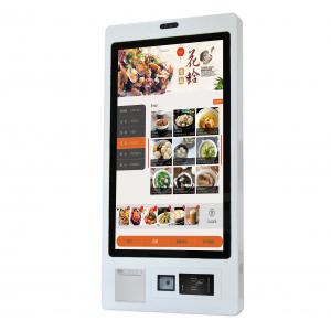 China Customized POS Restaurant Floor Stand Wall Mounted Screen Kiosk supplier