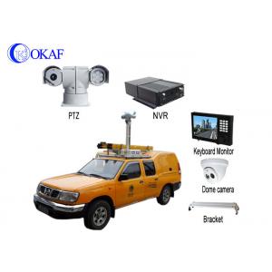 China Infrared HD Auto Vehicle PTZ Camera 360 Degree Rotation 4G Dynamic Forensic System supplier