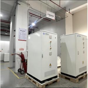 China オールインワン 50KW/200KWh BESS 太陽光エネルギー貯蔵システム オフグリッド 液冷リチウムイオンバッテリー ESS wholesale