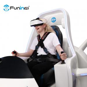 Amusement Park Virtual Reality Flight Simulator Helicopter Thrill Rides With 1 Player