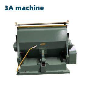 China 360 Degree Rotation Die-Cutting Machine for Paper Cutting and Machinery Repair Shops supplier