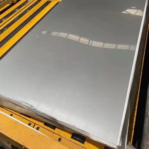 China High Temperature  Hot Rolled 3mm Stainless Sheet For Bridge Construction supplier