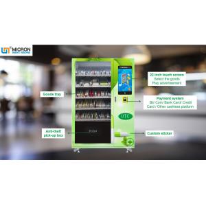 Automatic Hotel Cigarette Vending Machine With Advertising Screen Monitor, 22 inch touch screen vening machine, Micron