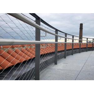 China Suspended Anti-falling Architectural safety Netting with stainless steel cable mesh 3.0 mm wire supplier