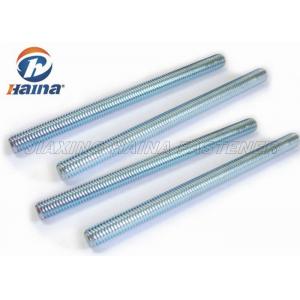 China carbon steel Grade 8.8 / 10.9 / 12.9 Zinc Plated Metric Fully Threaded Rod supplier