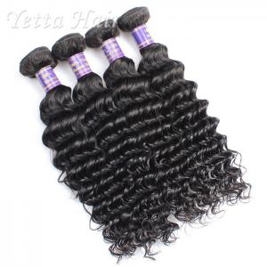 China Fashionable Deep Curly Cambodian Virgin Hair Weave 14 Inch - 16 Inch wholesale