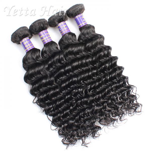 Fashionable Deep Curly Cambodian Virgin Hair Weave 14 Inch - 16 Inch