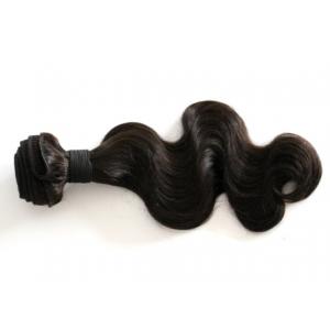 China 7A Grade Brazilian Virgin Hair Weave 100% Unprocessed Thick And Full Ending supplier