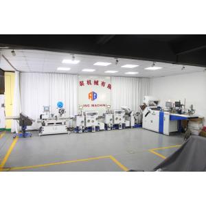 China AOQI Máquina plegable para el procesamiento de papel Sistema de prospectos farmacéuticos wholesale