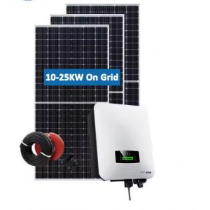 Best Price Solar Power System Full Pv Set System For Home Use Green Power Energy Backup All In One Kit