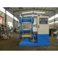 China 0-25MPa Rubber Vulcanizing Press Machine for Industrial Use on sale
