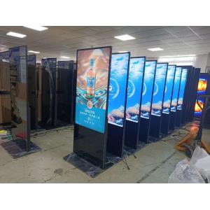 China 55 inch mobile indoor 4k floor stand kiosk lcd digital signage advertising media players display supplier