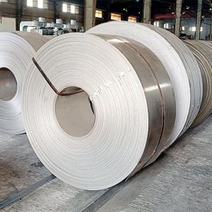 China 201 J1 316 Stainless Steel Coil Strip J2 / J3 / J4 2b Ba Surface SS Strip supplier