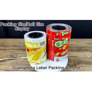 China Wholesale High Quality Colored Metallized Film Printed BOPP Plastic Film For Popcorn Fried Food Packaging Film supplier