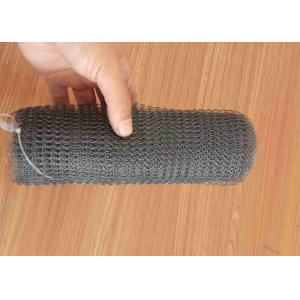 China Titanium Knitted Wire Mesh Roll / Both Flat Mesh And Crimped Mesh supplier