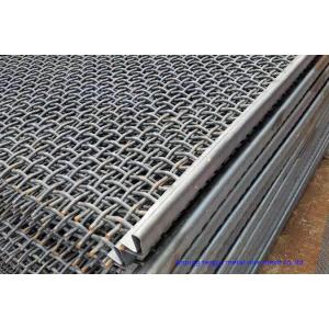 China Double Lock Woven Crimped Wire Mesh Stainless Steel / Copper Bbq Grill Net supplier