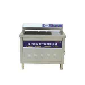 Hot Selling Restaurant Hotel Kitchen Equipment Uncover Tunnel Countertop Dishwasher With Low Price