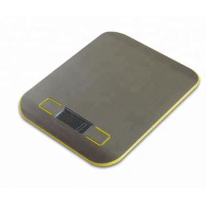 China SF-2012 New Printing Food Digital Kitchen Scale supplier