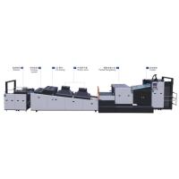 China SGJ-1050,1450 Fully Automatic High Speed Paper Spot UV Coating Glazing Machine on sale